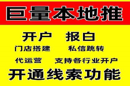 谷歌竞价广告的出价策略及某公司实践案例